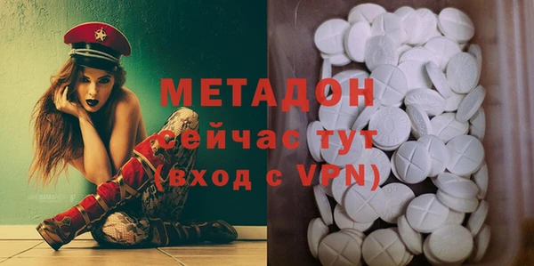 mdma Белоозёрский